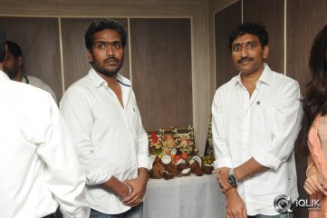 Maine Pyar Kiya Movie Opening